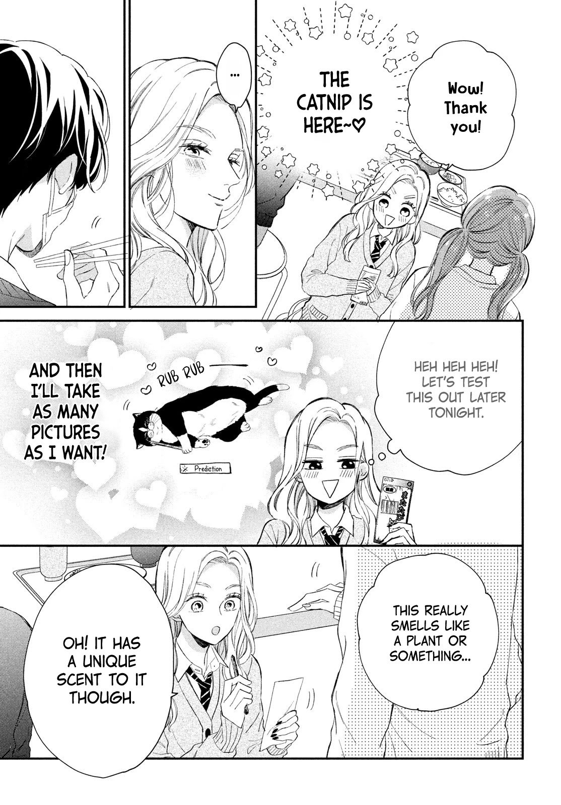 Page 15 of Chapter 5