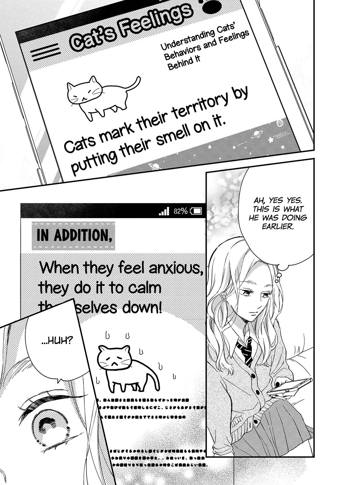 Page 33 of Chapter 6