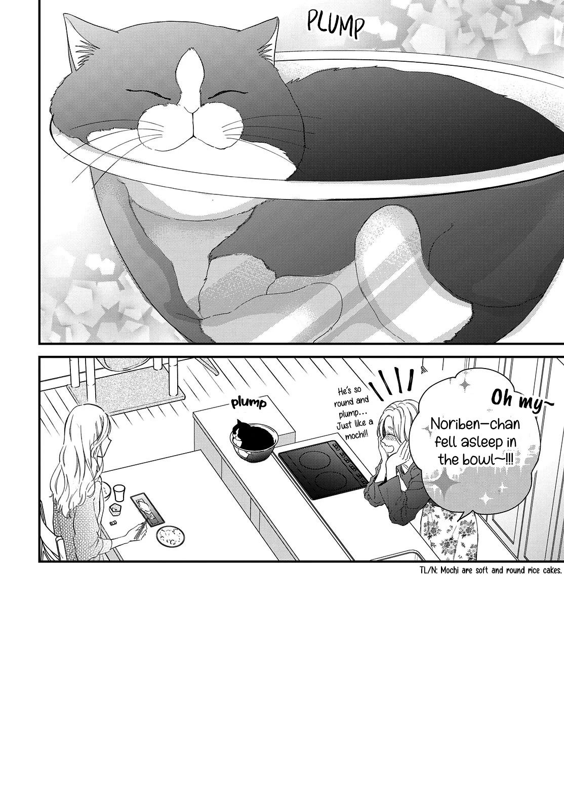 Page 2 of Chapter 7