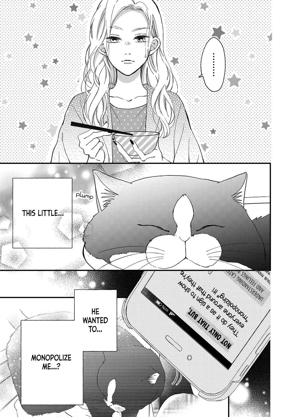 Page 3 of Chapter 7