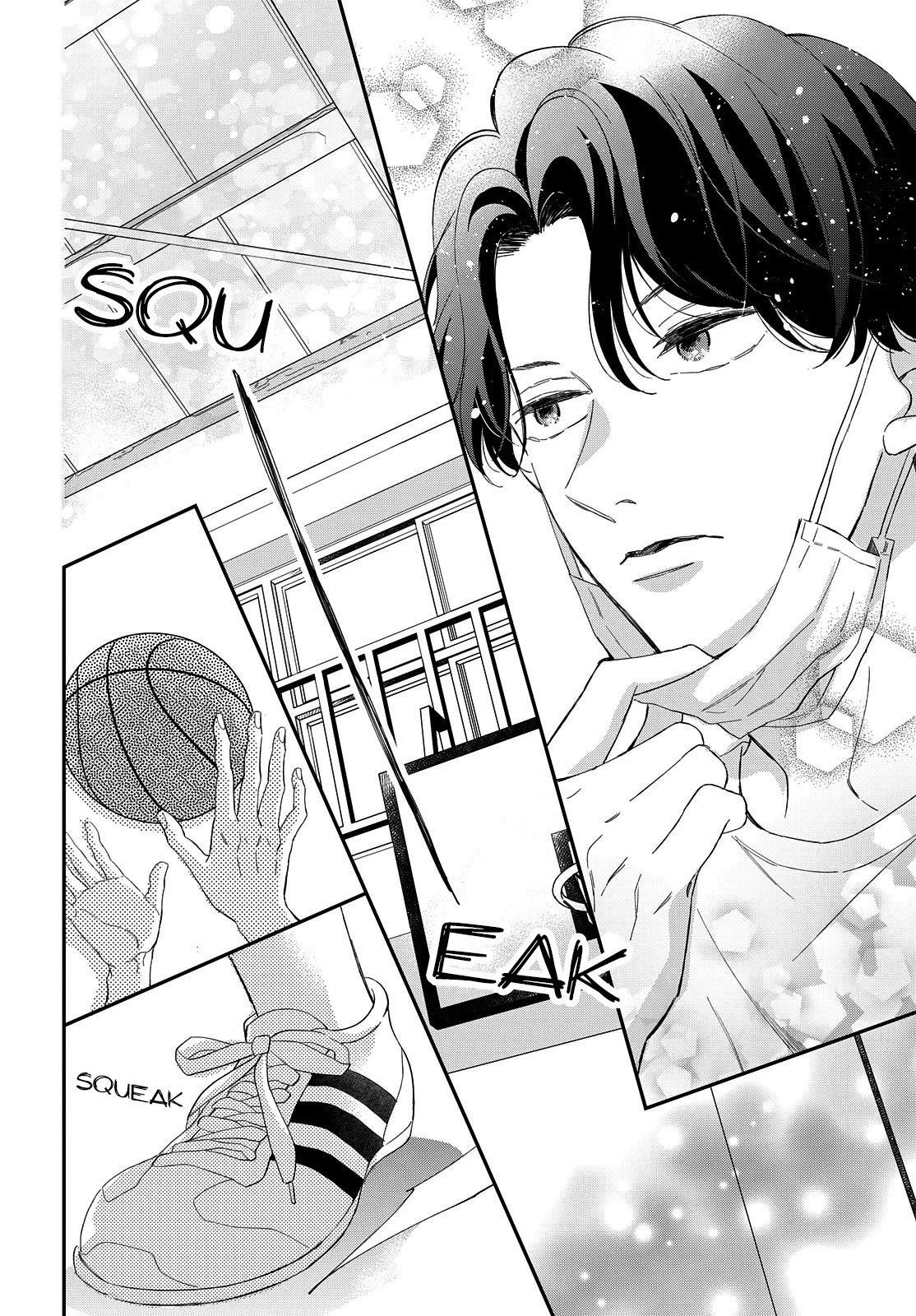 Page 20 of Chapter 7