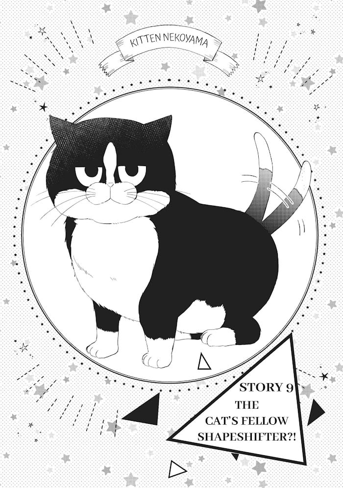 Page 7 of Chapter 9
