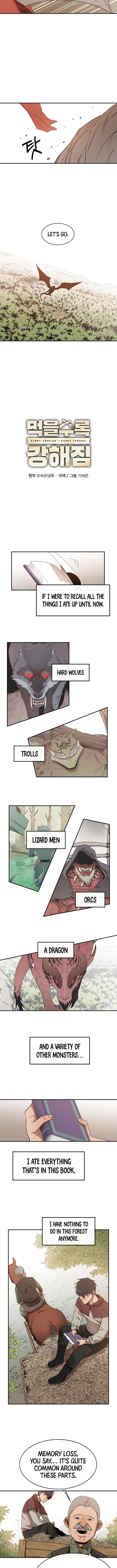 Page 5 of Chapter 8
