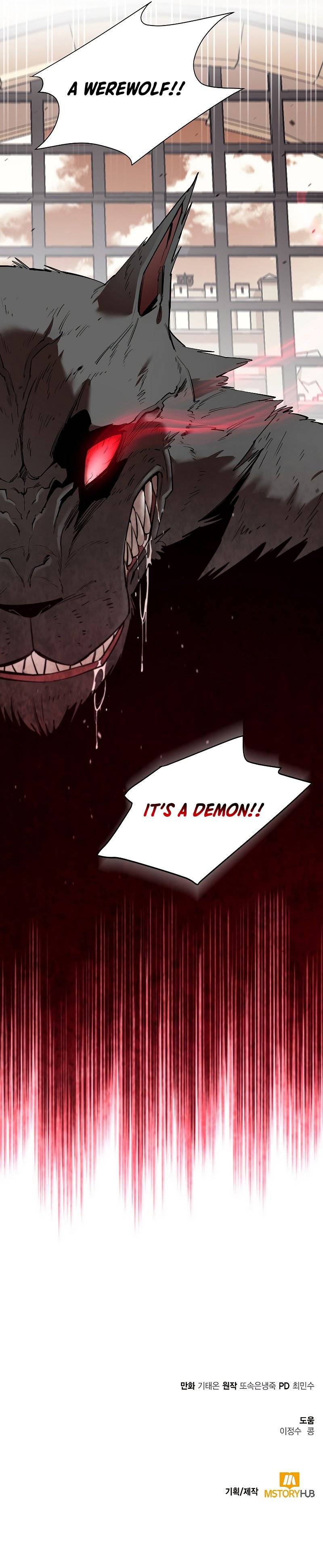 Page 10 of Chapter 82