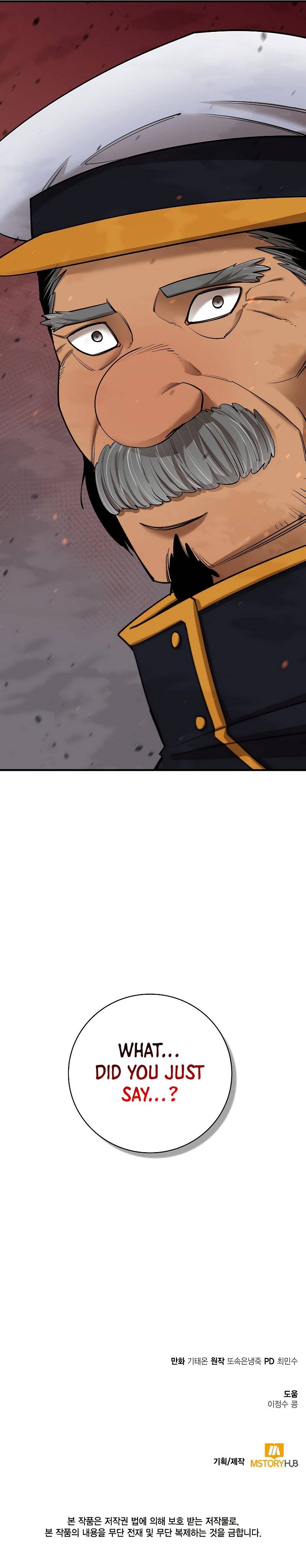 Page 14 of Chapter 84