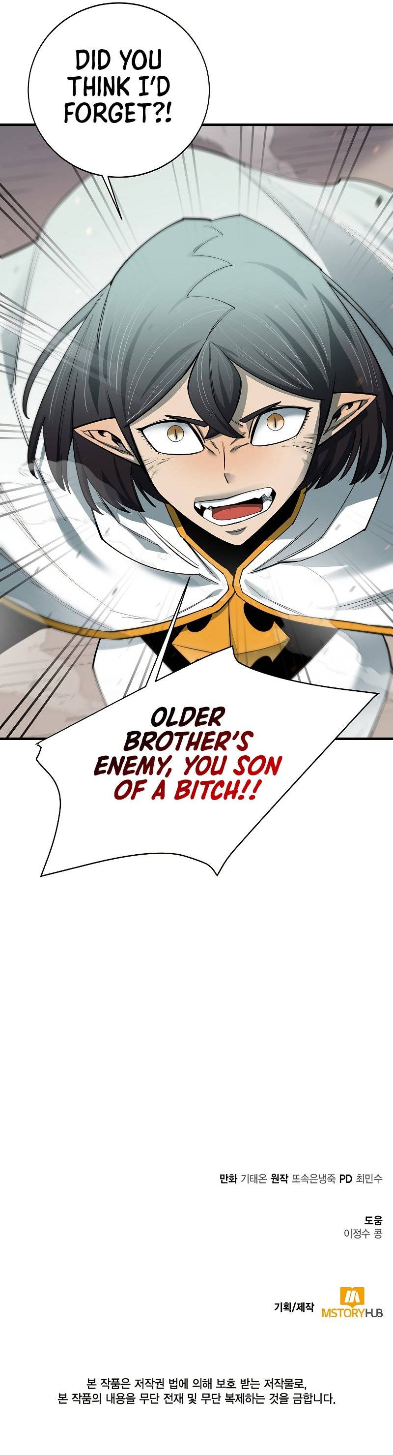 Page 14 of Chapter 85