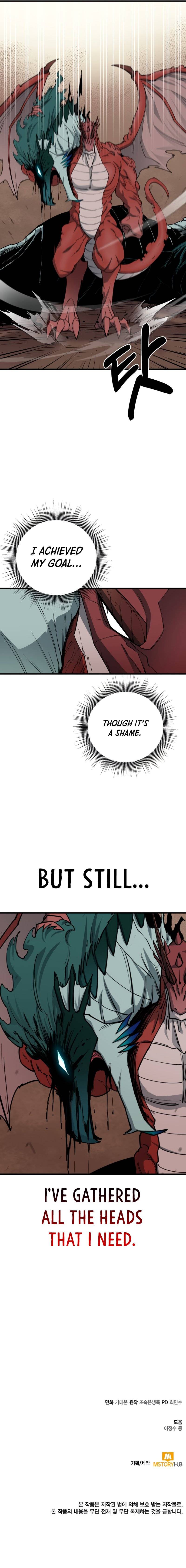 Page 13 of Chapter 91