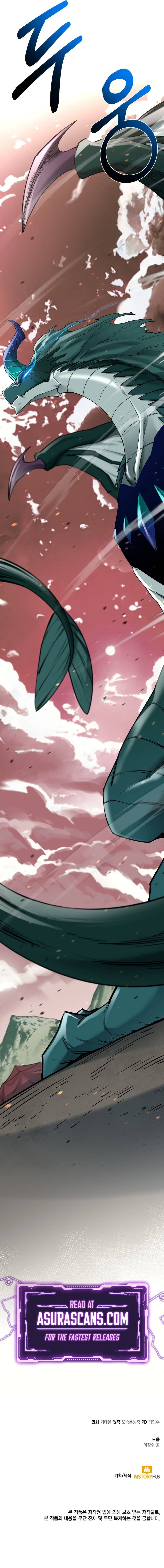 Page 13 of Chapter 96