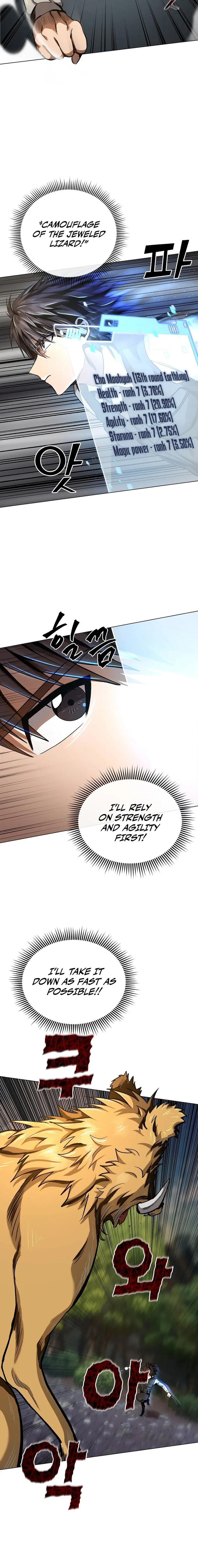 Page 11 of Chapter 10