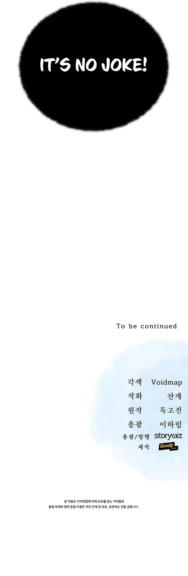 Page 24 of Chapter 10