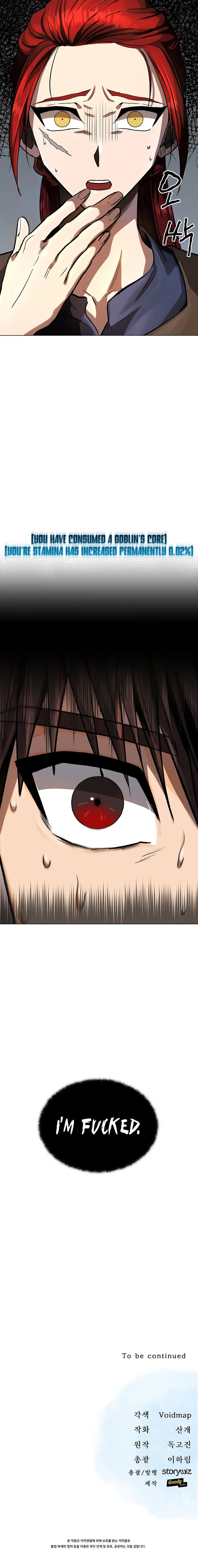 Page 23 of Chapter 12