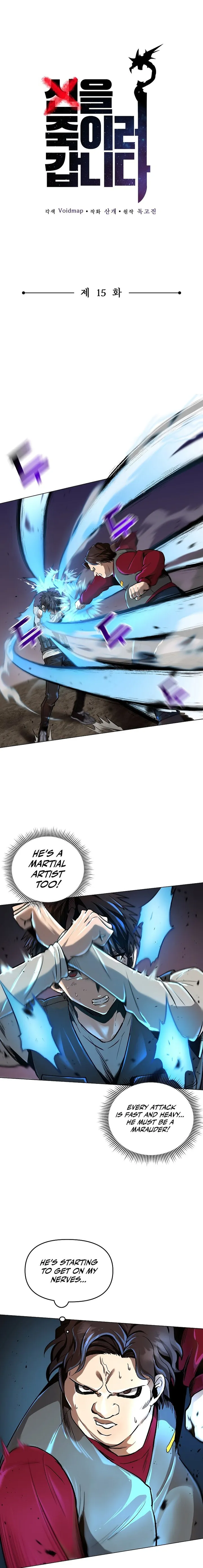 Page 2 of Chapter 15