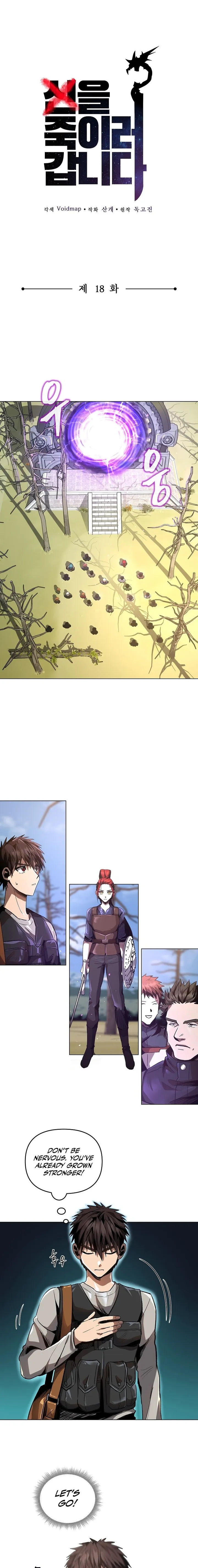 Page 2 of Chapter 18