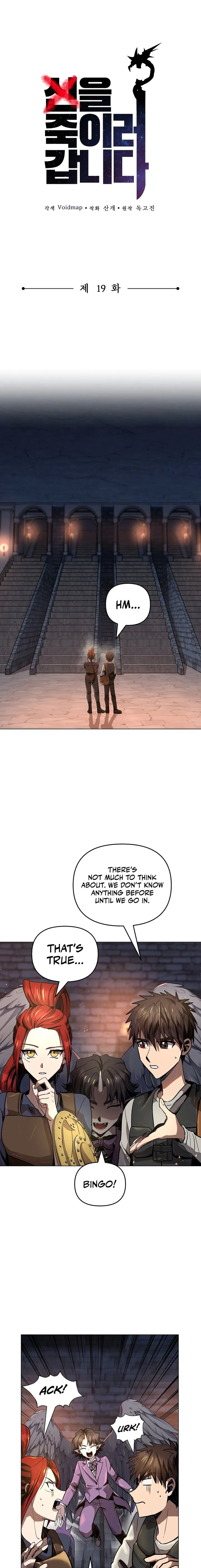 Page 2 of Chapter 19