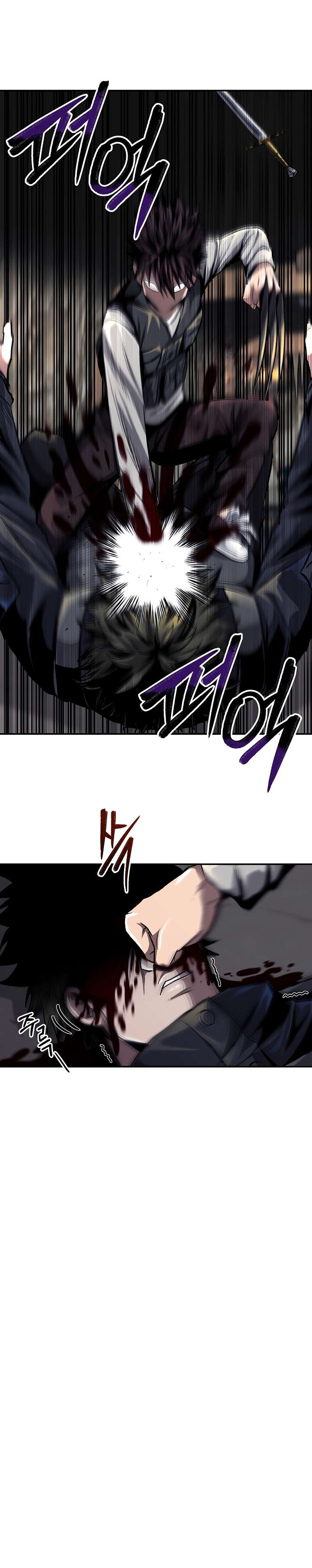 Page 11 of Chapter 45