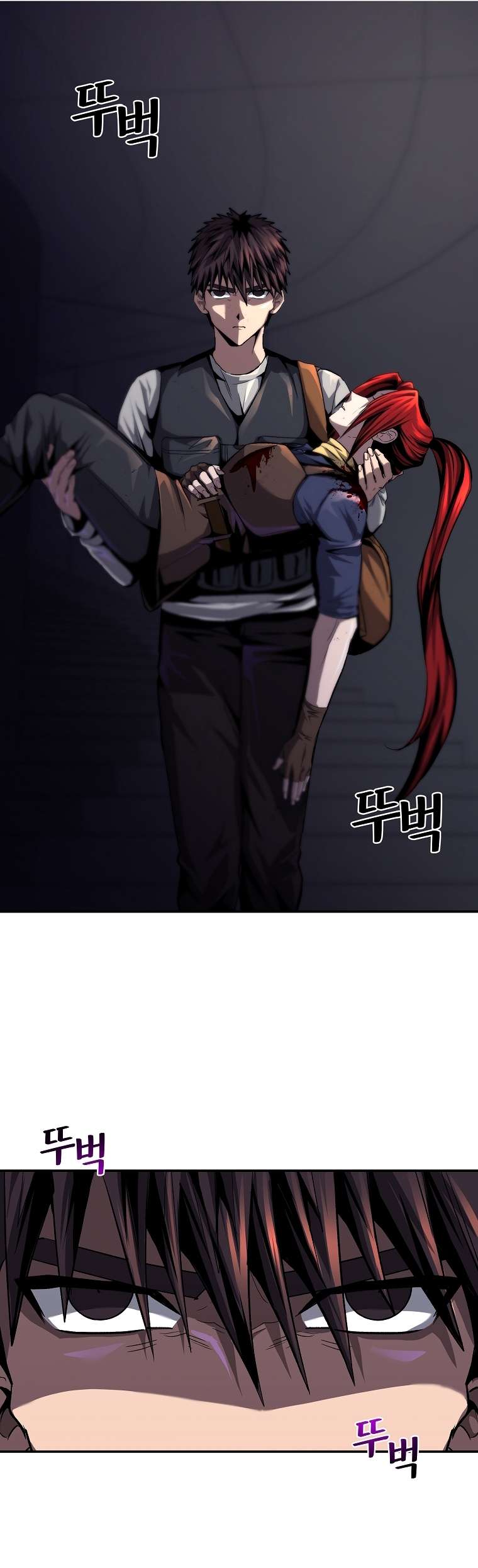 Page 3 of Chapter 47