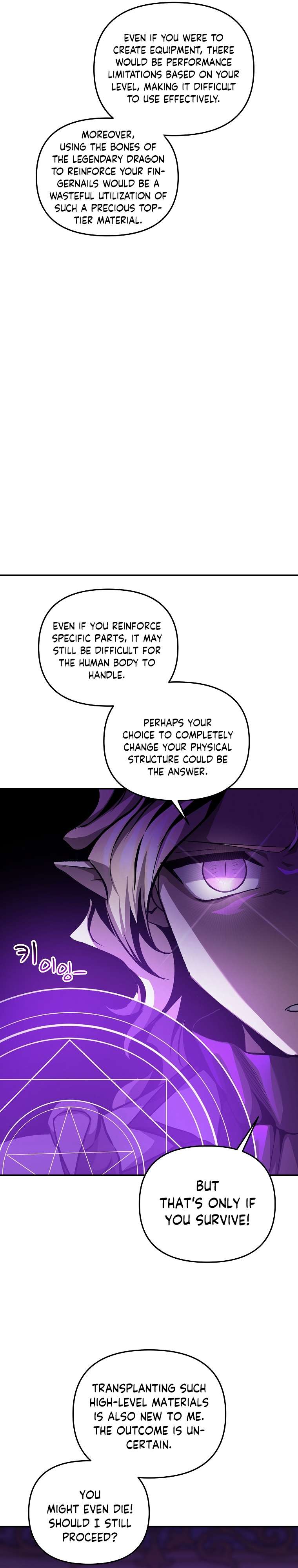 Page 30 of Chapter 47