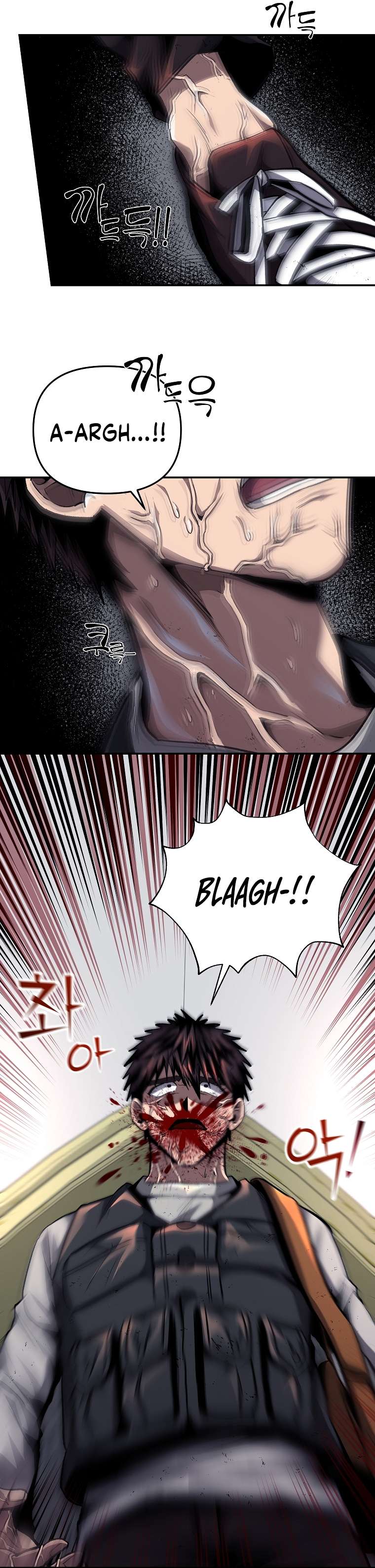 Page 34 of Chapter 47