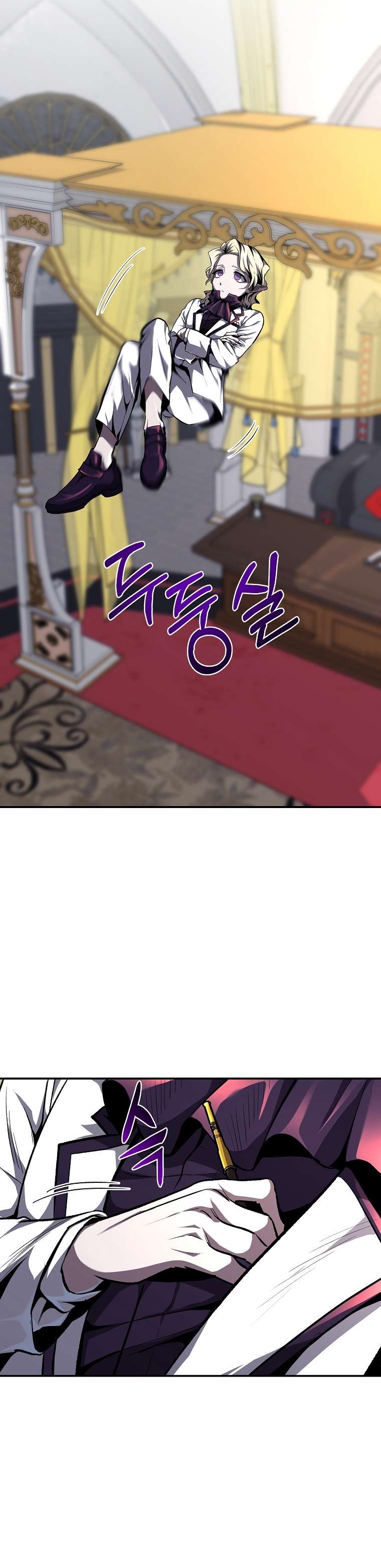 Page 2 of Chapter 49