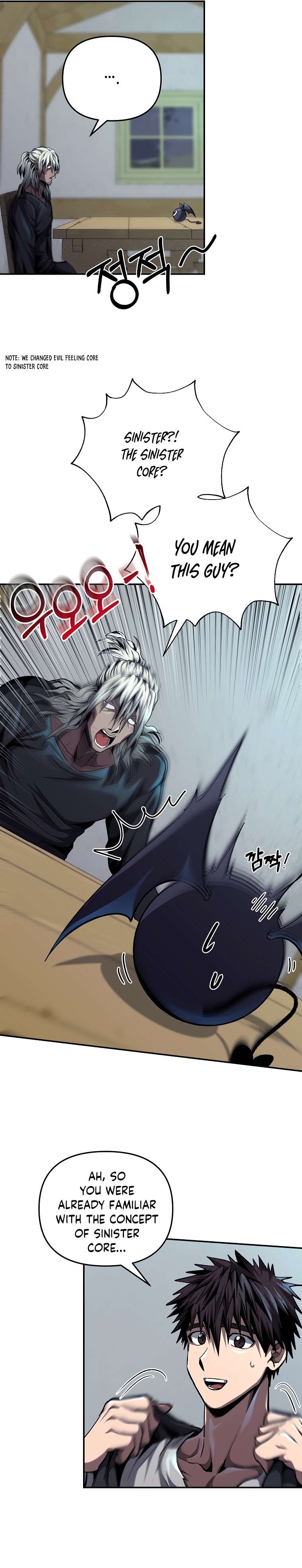 Page 10 of Chapter 49