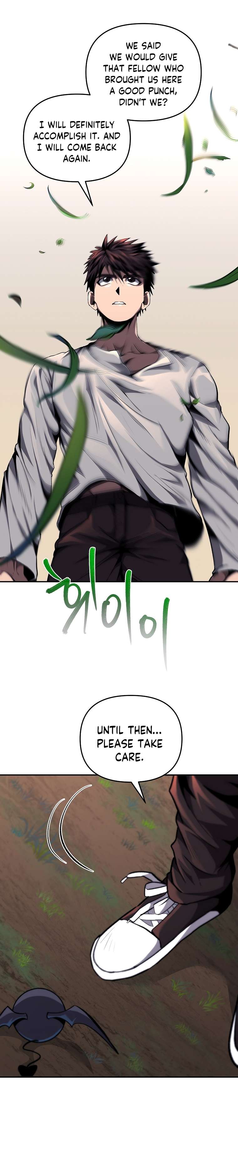 Page 24 of Chapter 49