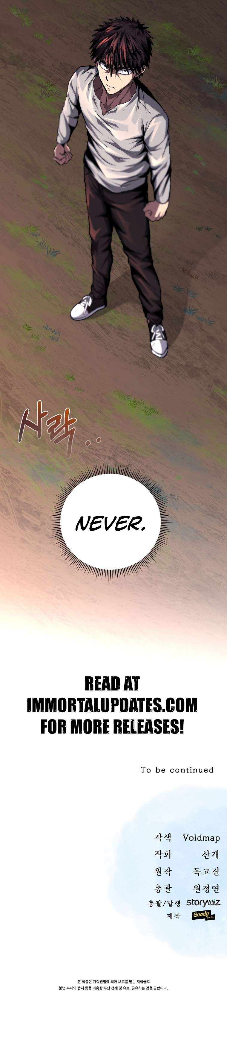 Page 32 of Chapter 49