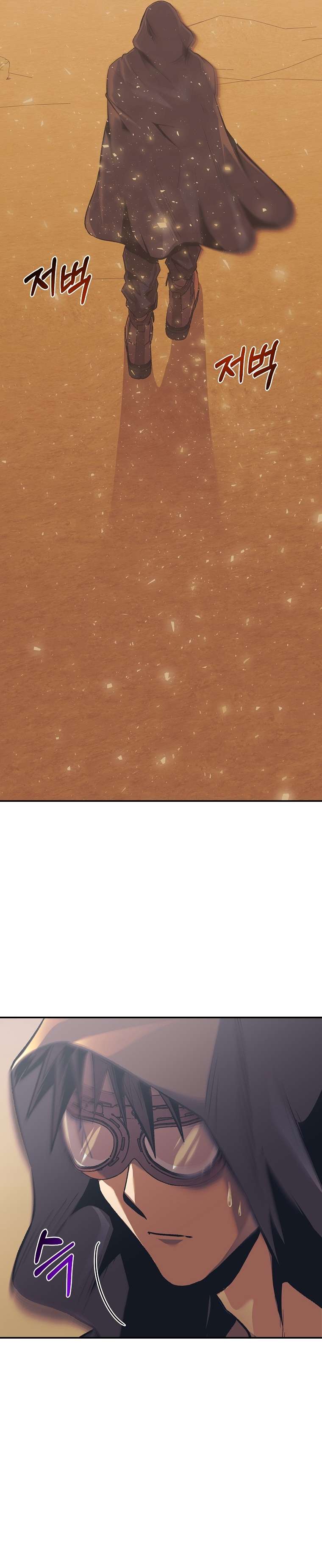 Page 21 of Chapter 50