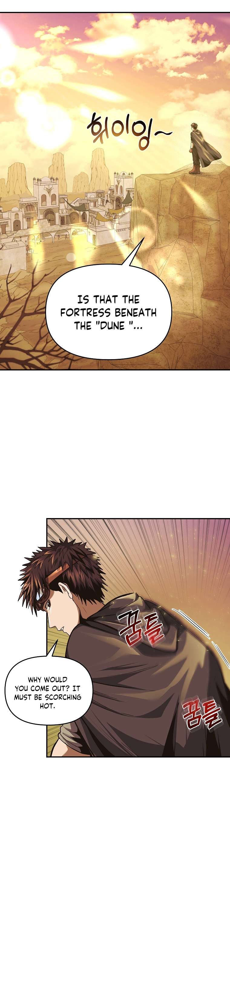 Page 23 of Chapter 50