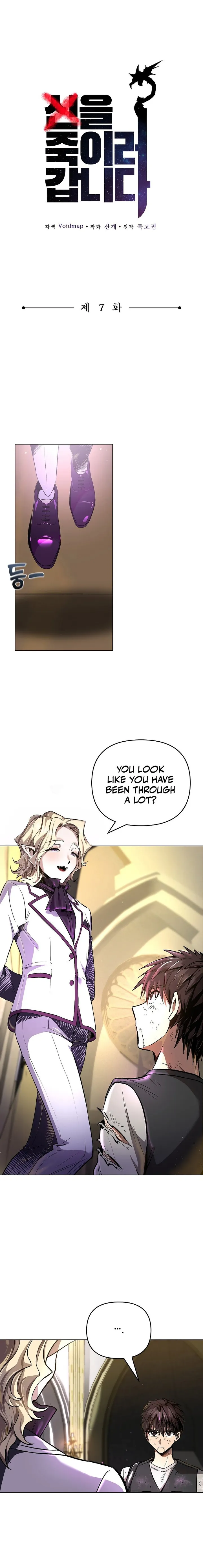 Page 2 of Chapter 7