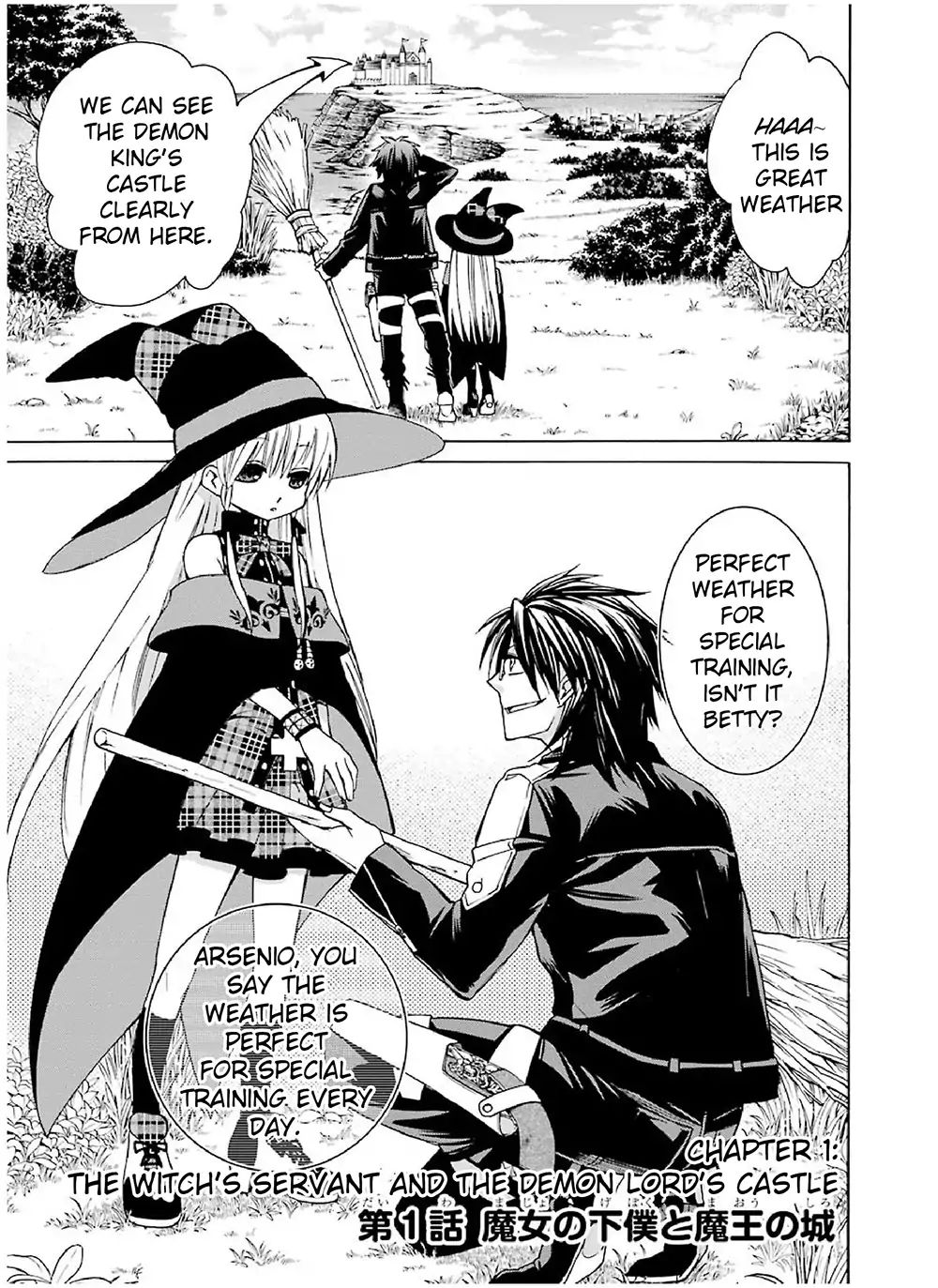 Page 6 of Chapter 1