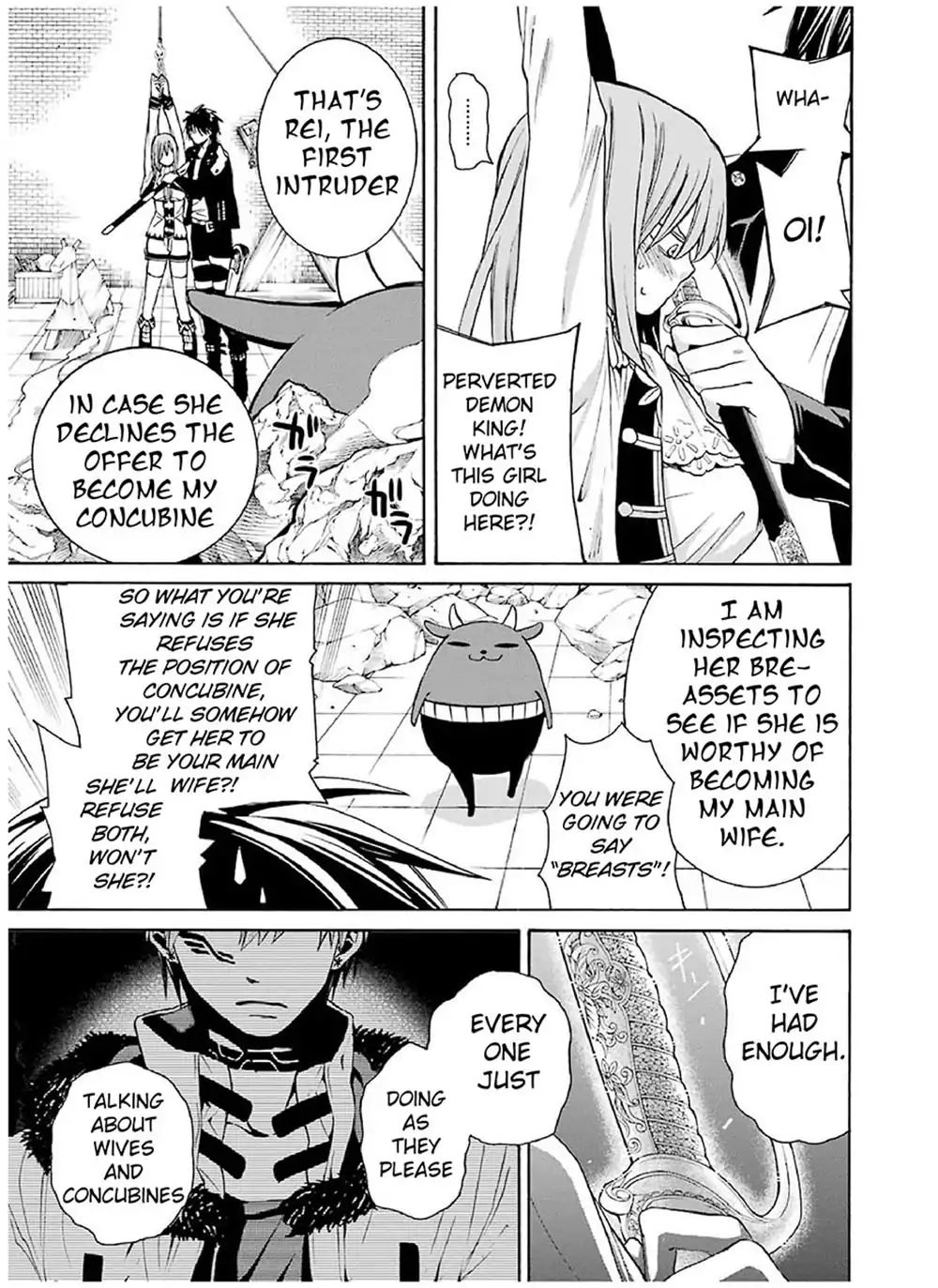 Page 32 of Chapter 1