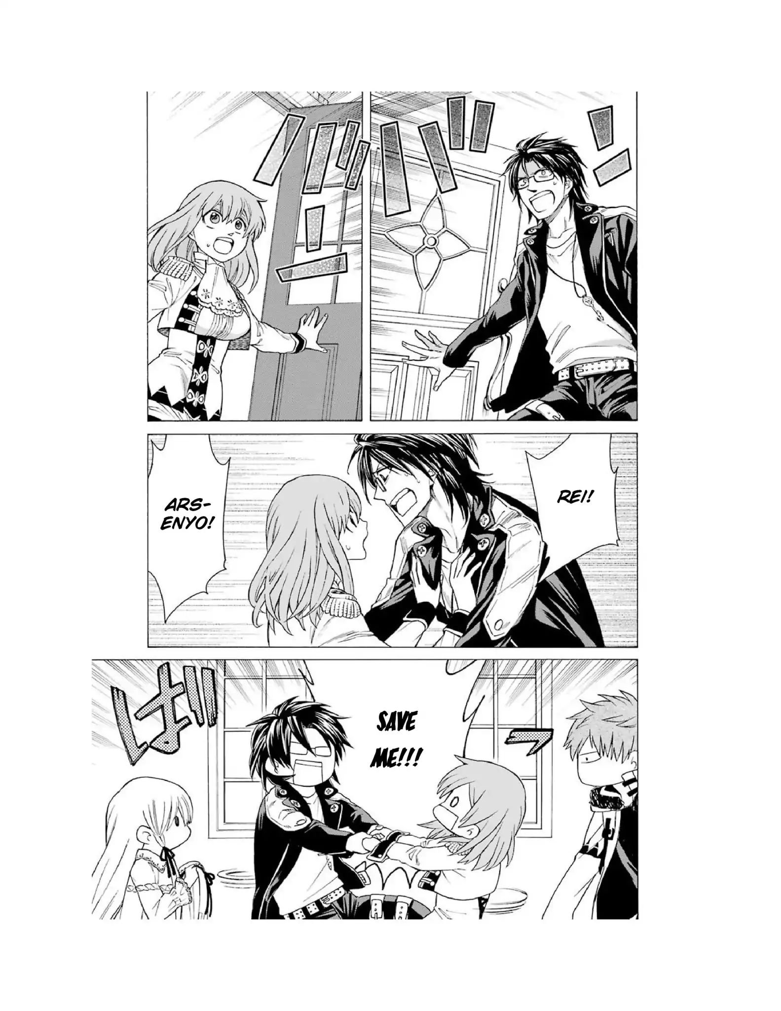 Page 23 of Chapter 10