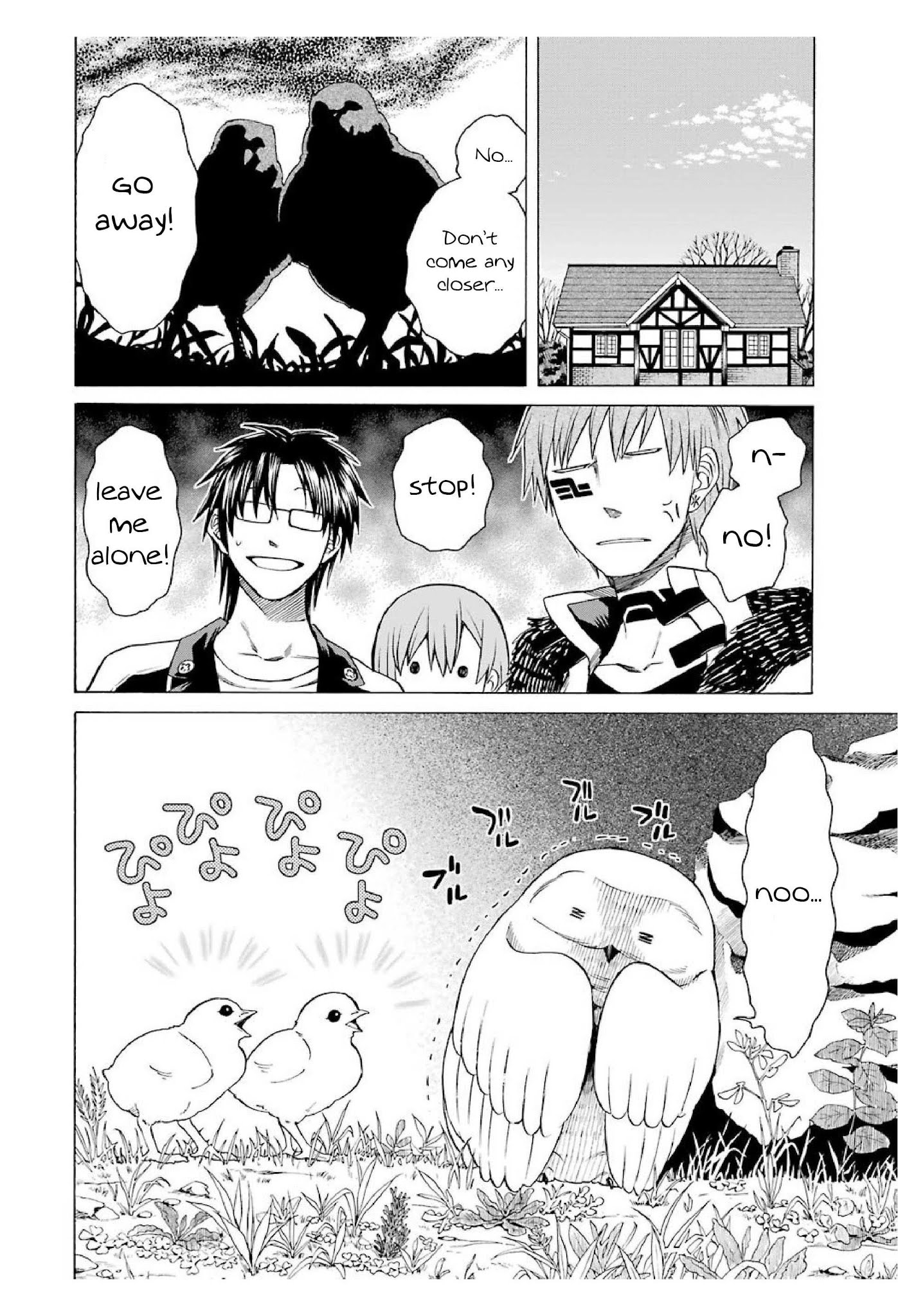 Page 2 of Chapter 12