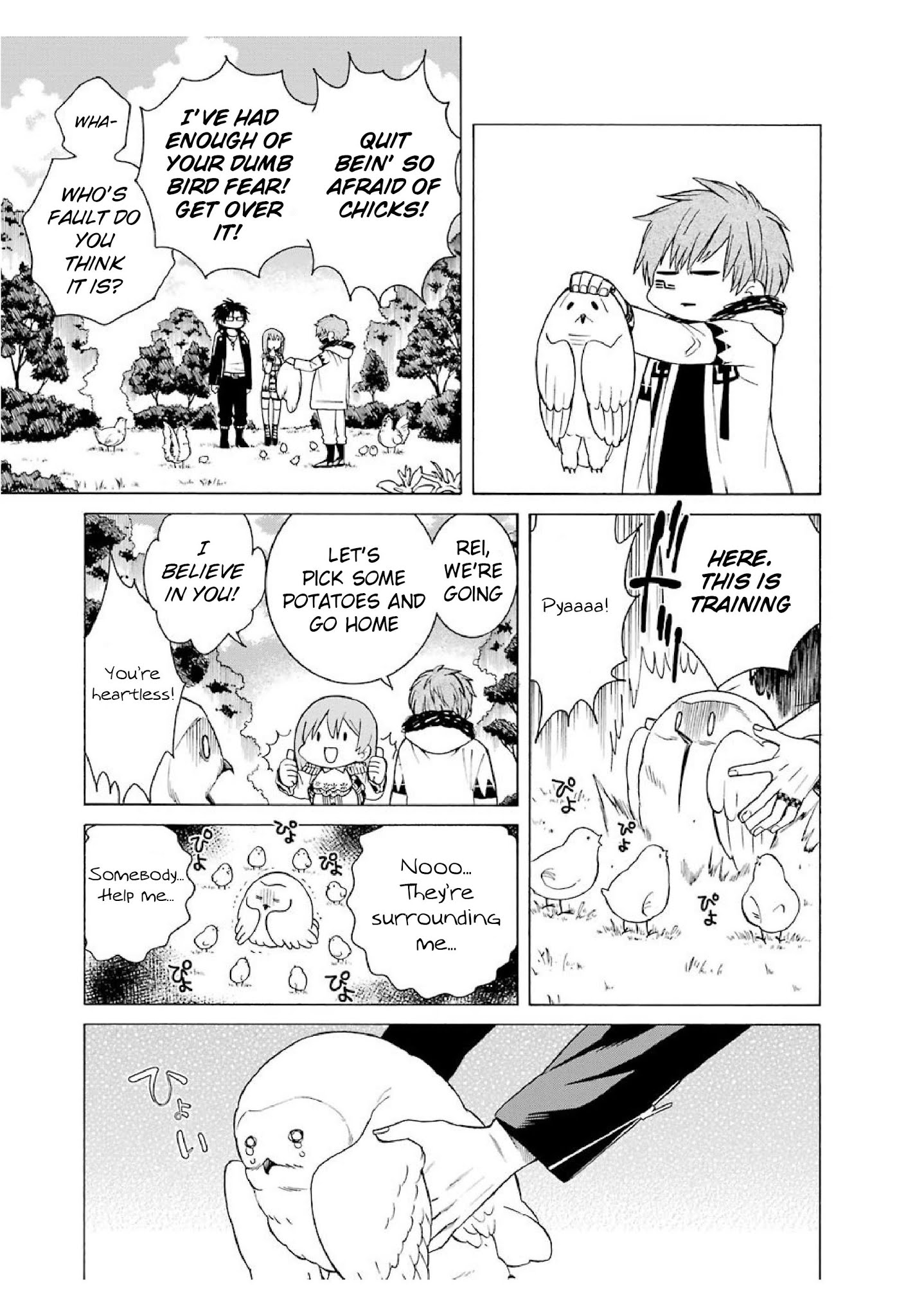 Page 3 of Chapter 12