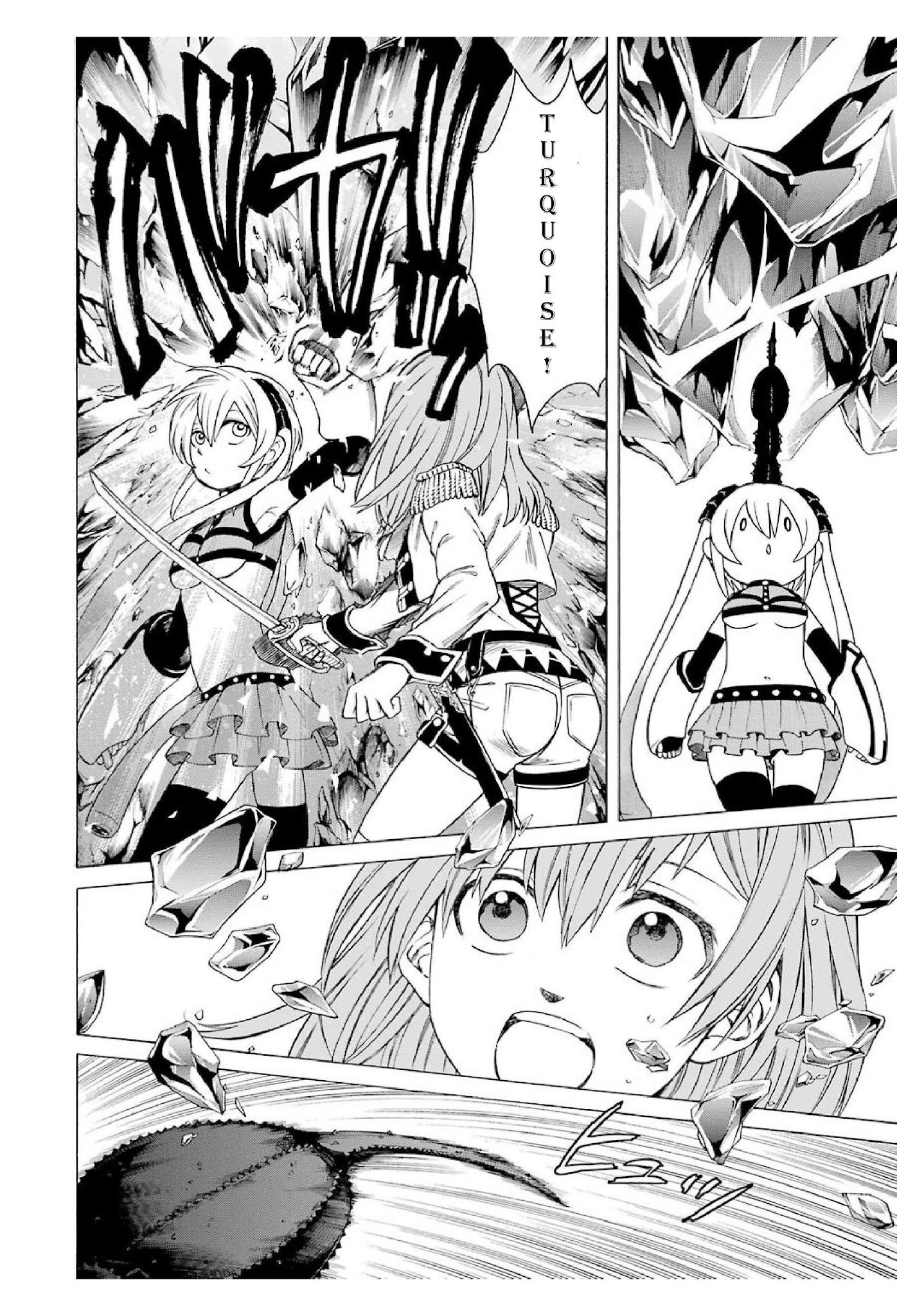 Page 18 of Chapter 12