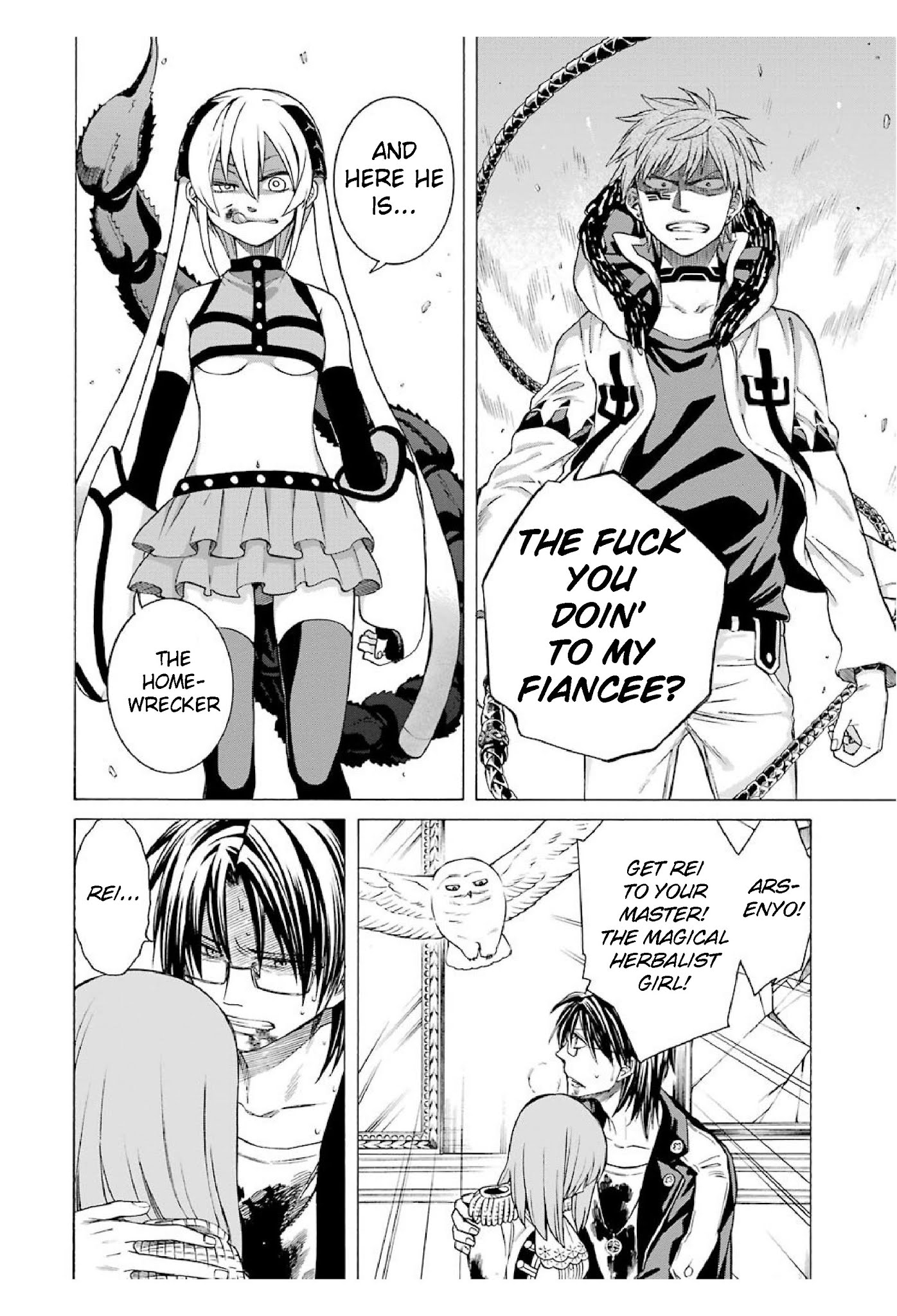 Page 22 of Chapter 12