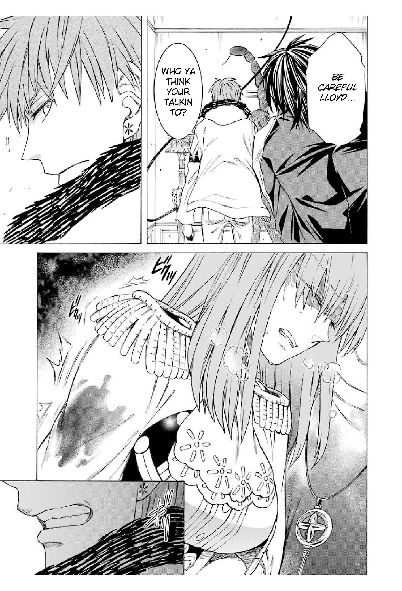 Page 23 of Chapter 12