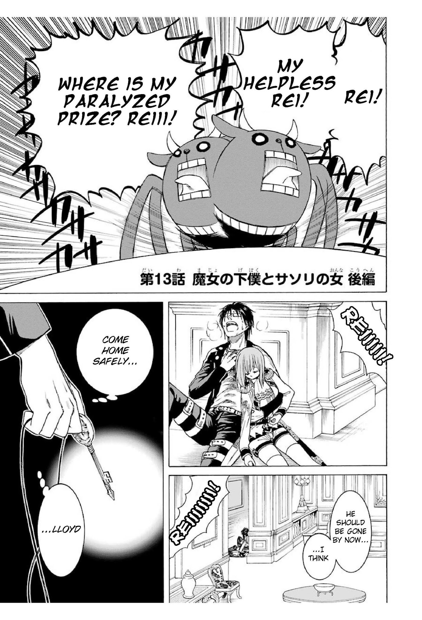 Page 1 of Chapter 13