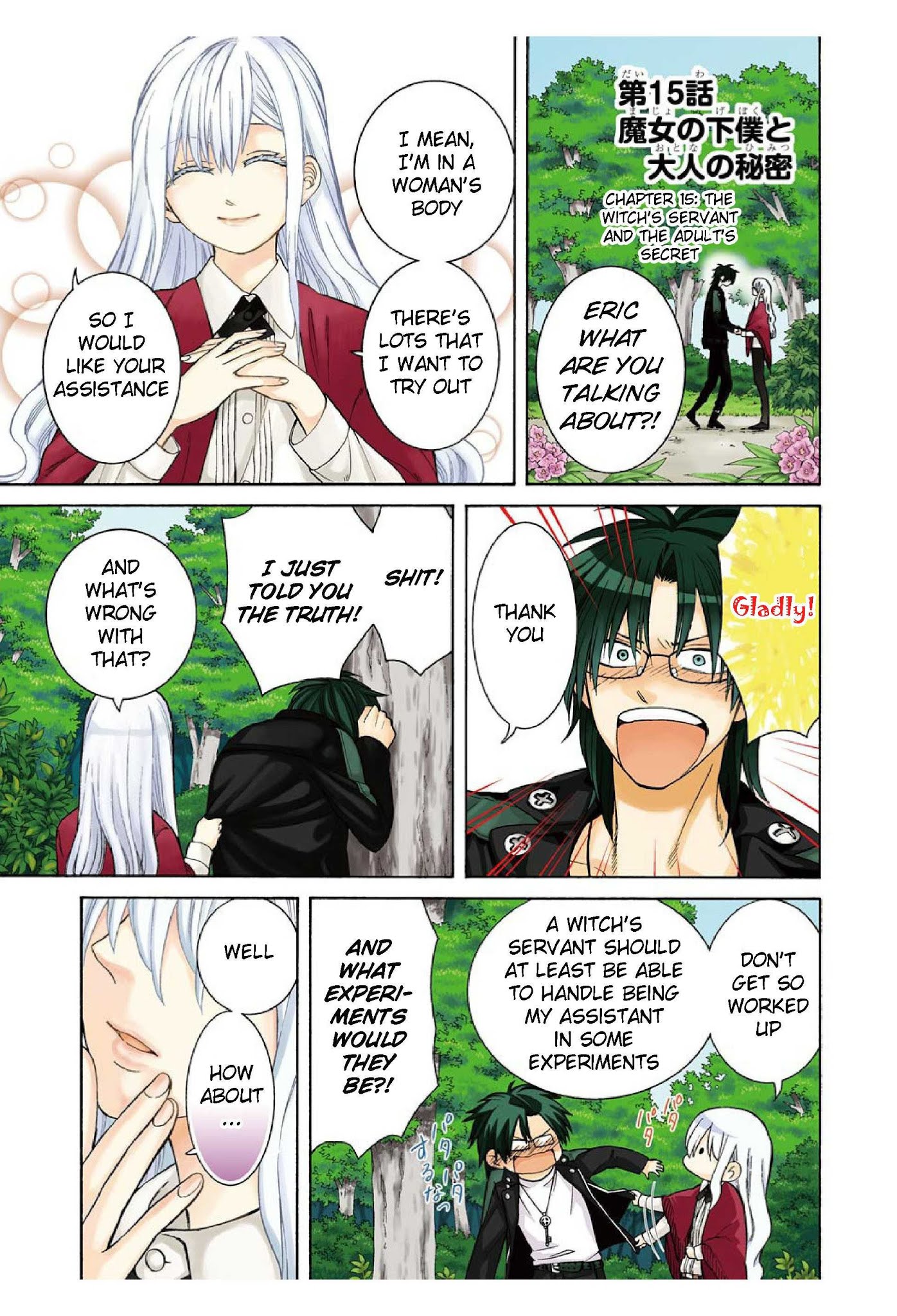 Page 1 of Chapter 15