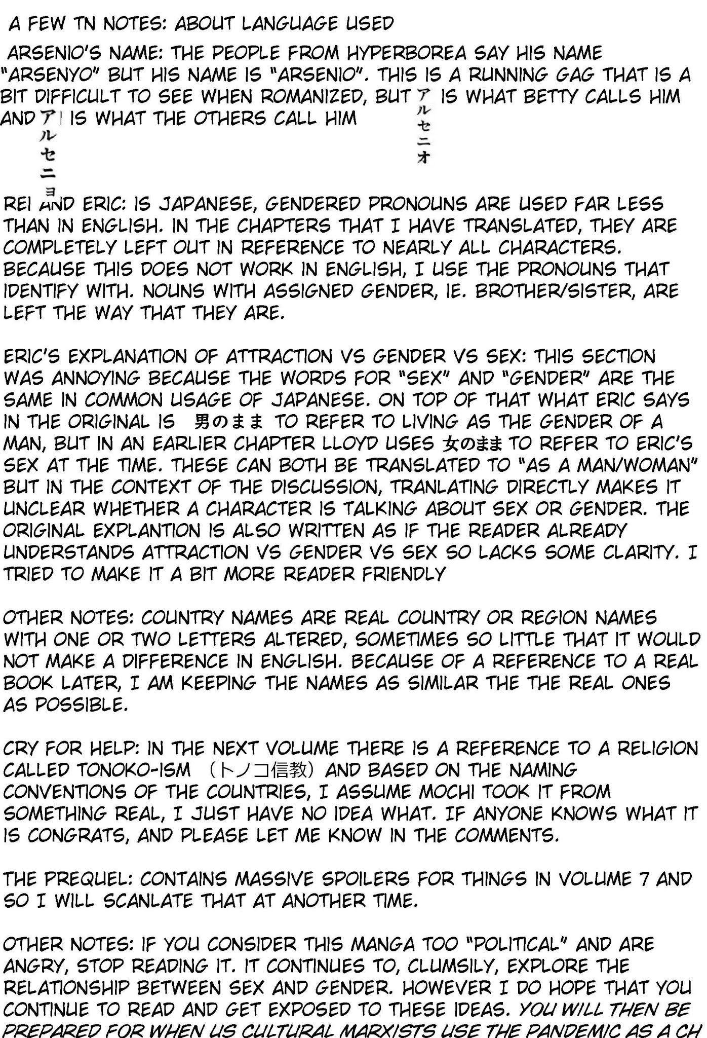 Page 29 of Chapter 15