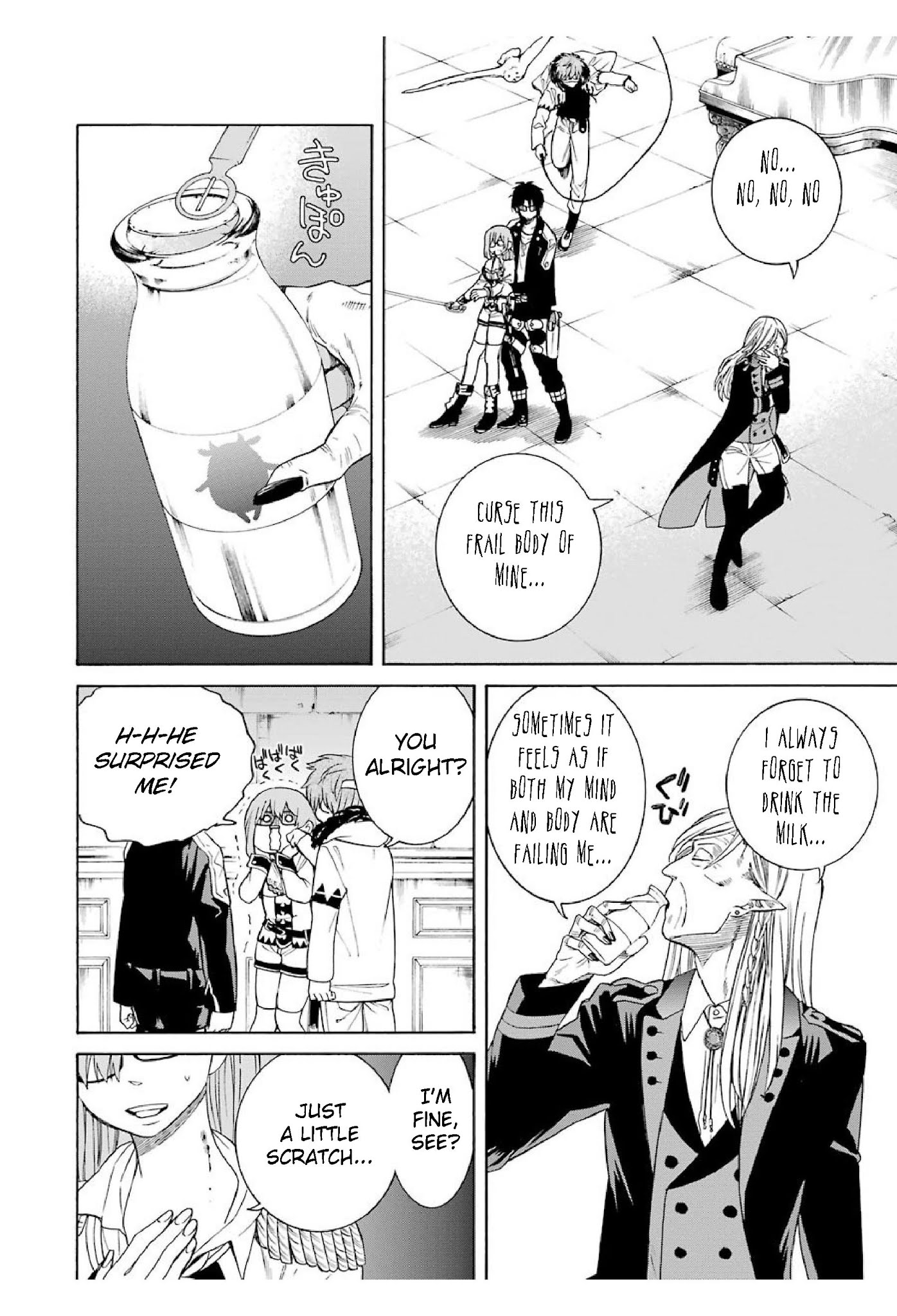 Page 23 of Chapter 16