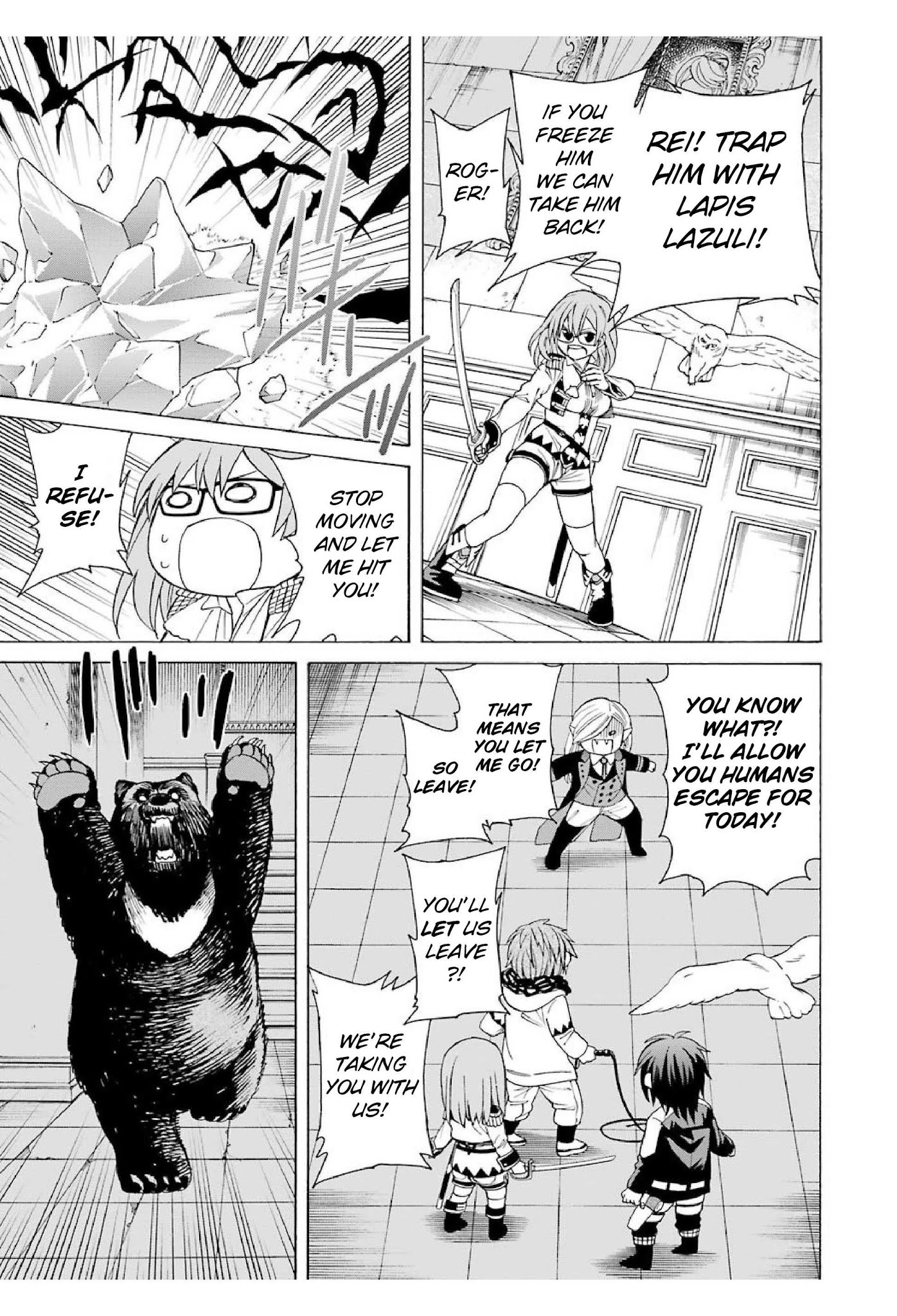 Page 5 of Chapter 17