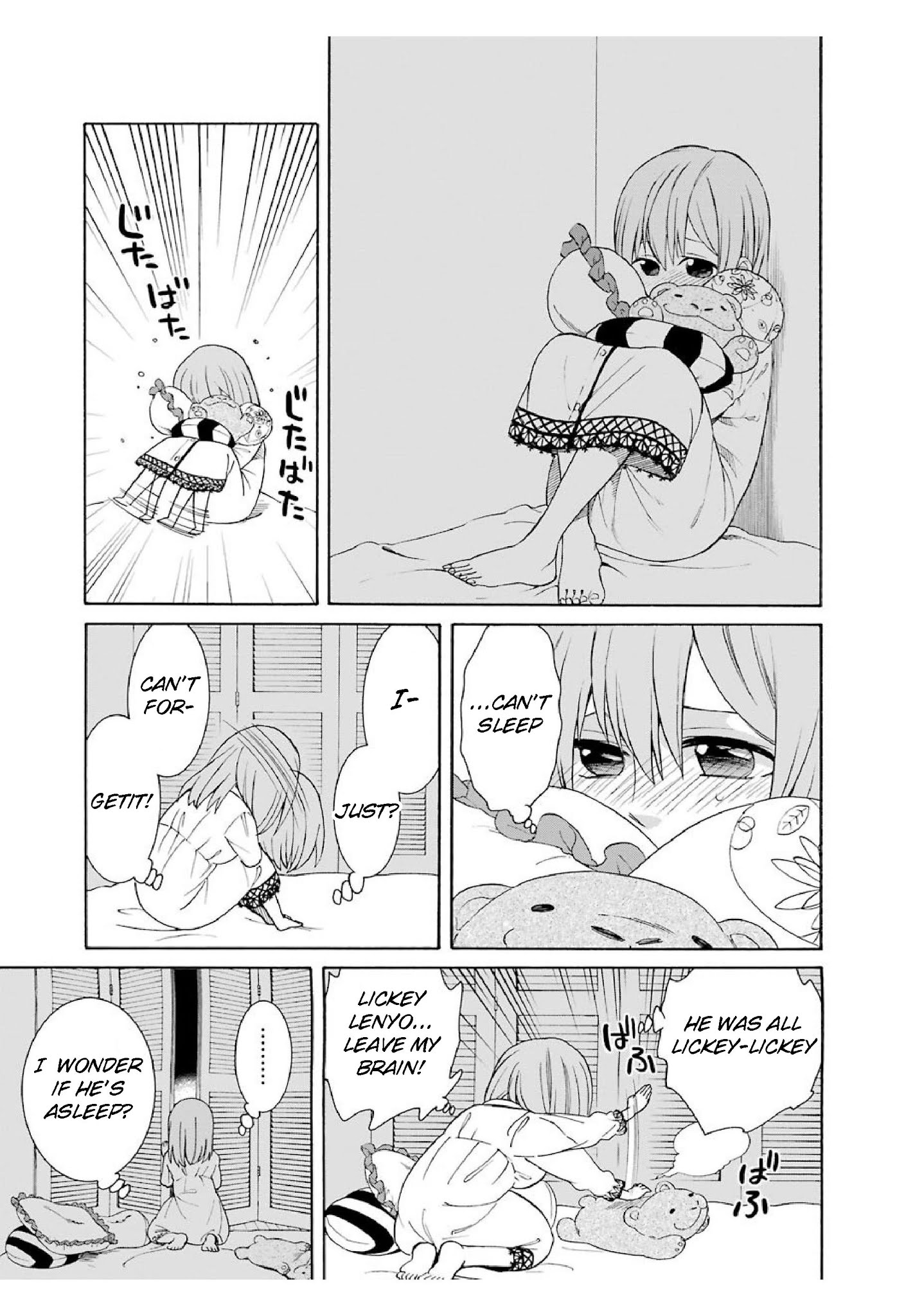 Page 33 of Chapter 17