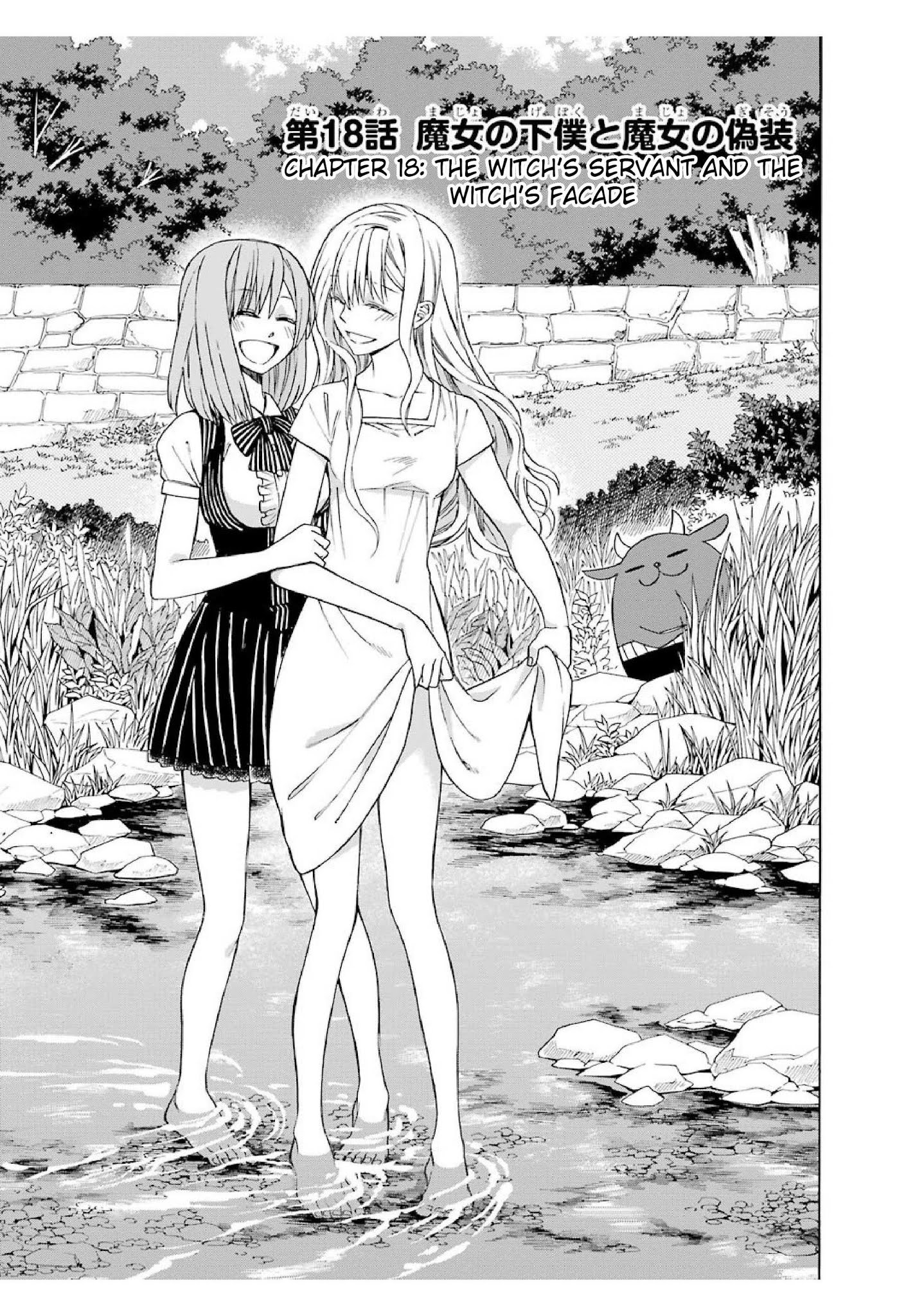 Page 1 of Chapter 18