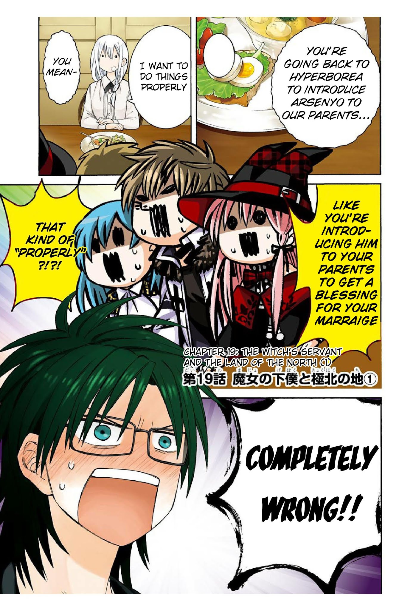 Page 1 of Chapter 19