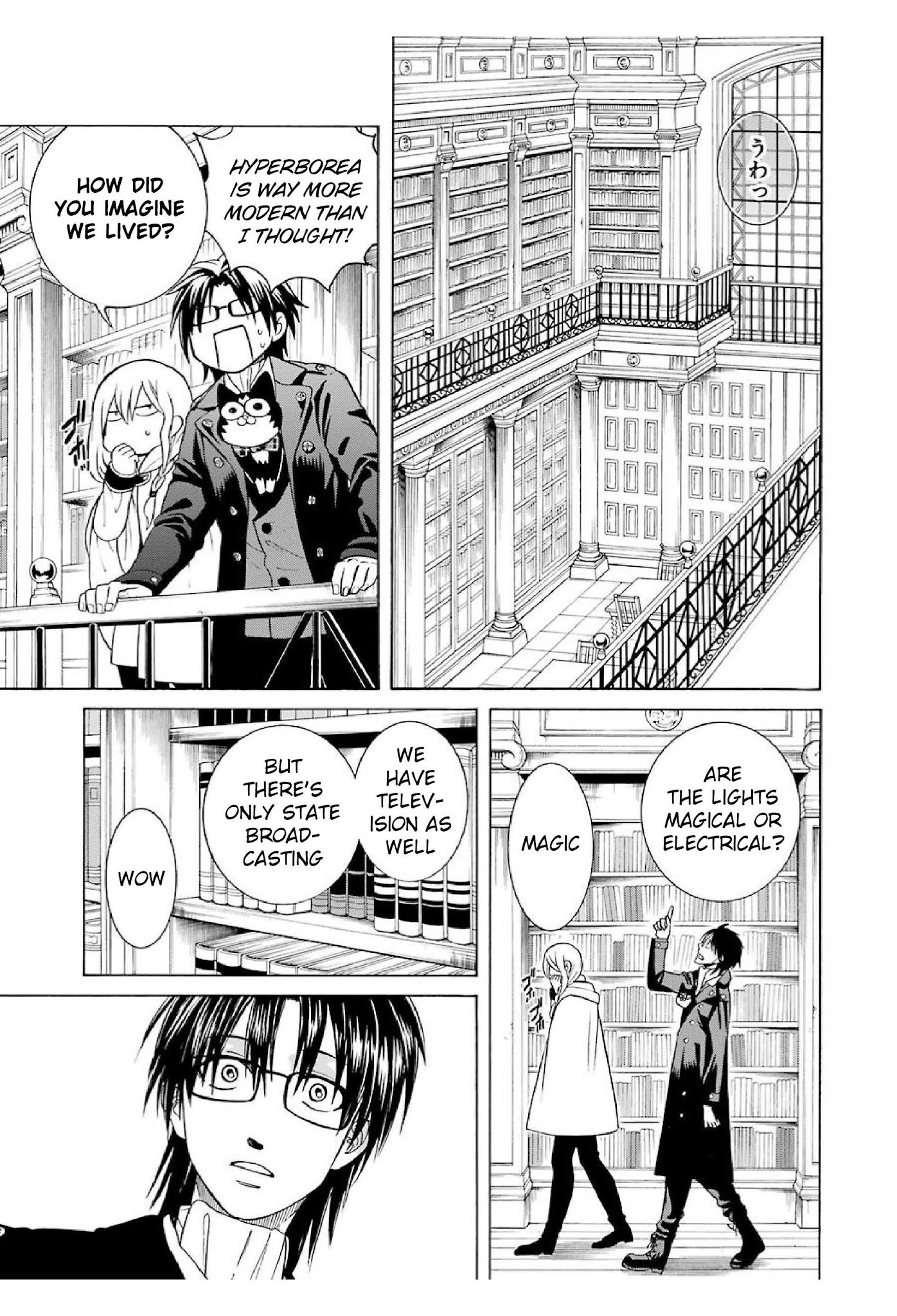 Page 17 of Chapter 19