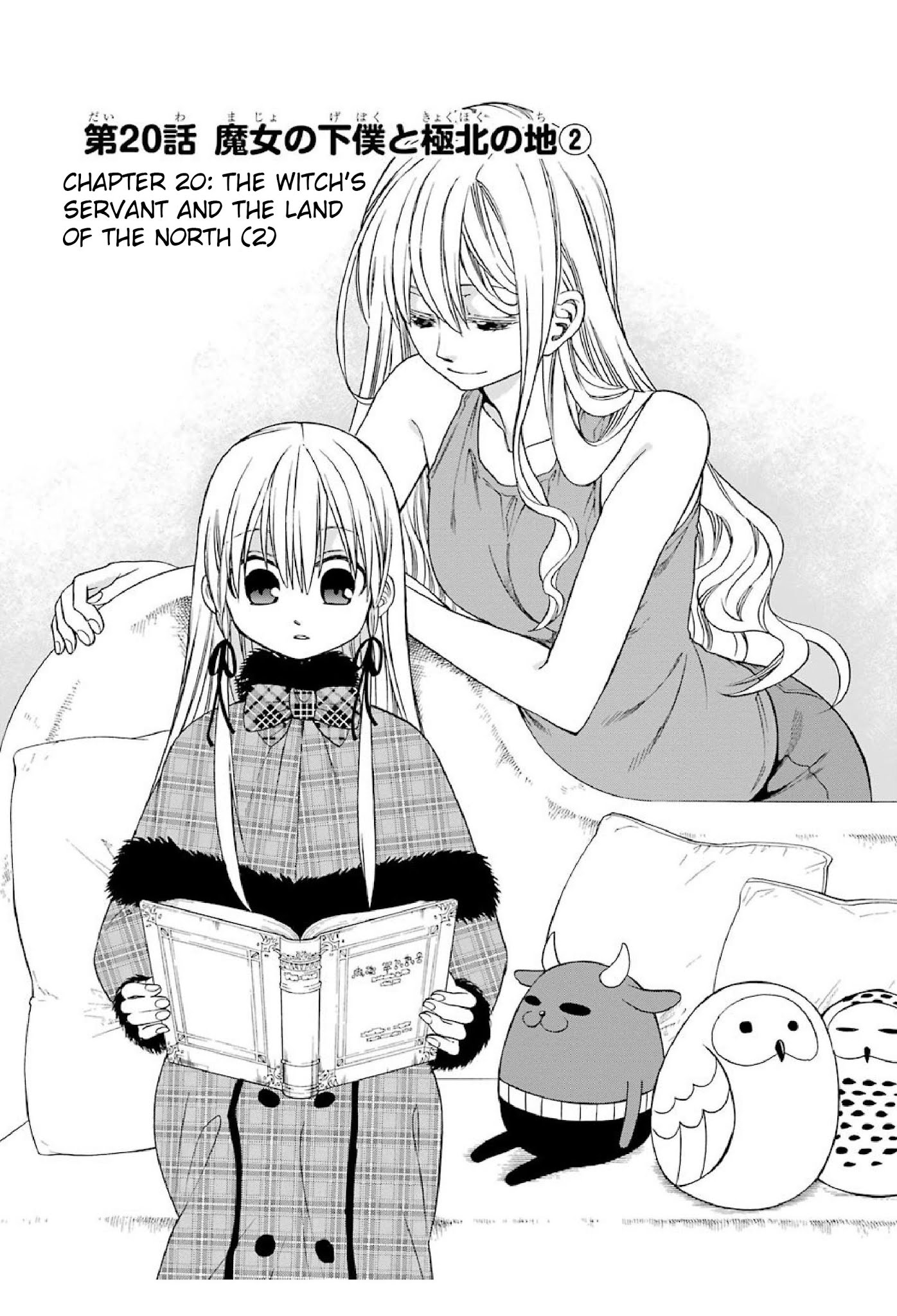 Page 1 of Chapter 20