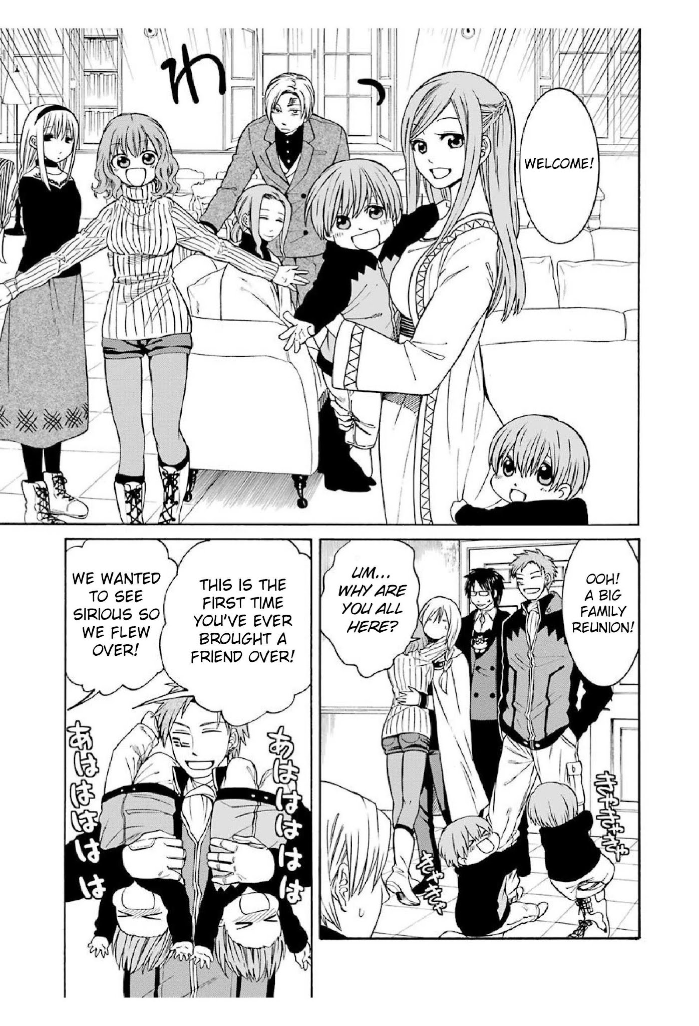 Page 5 of Chapter 20