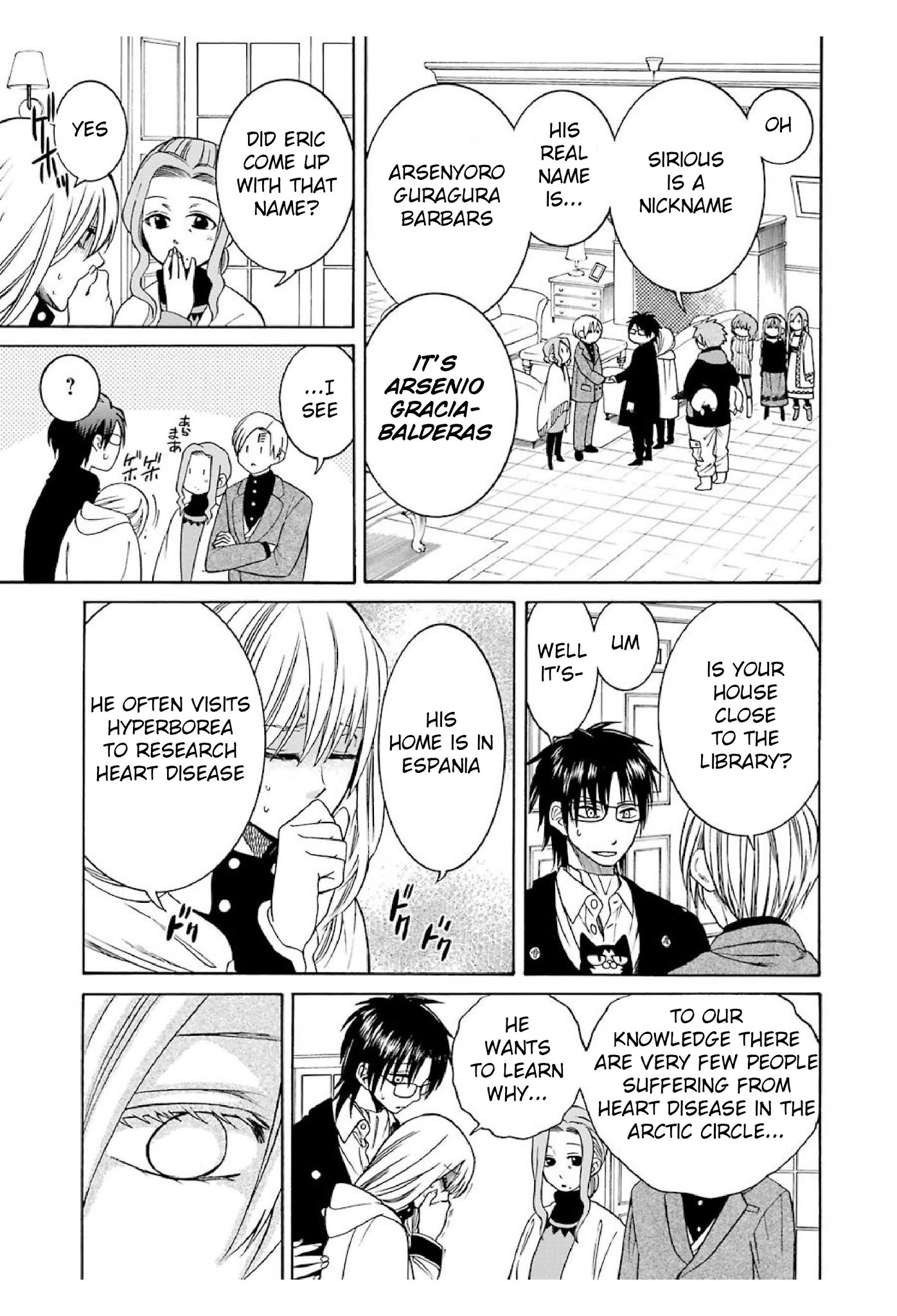Page 7 of Chapter 20