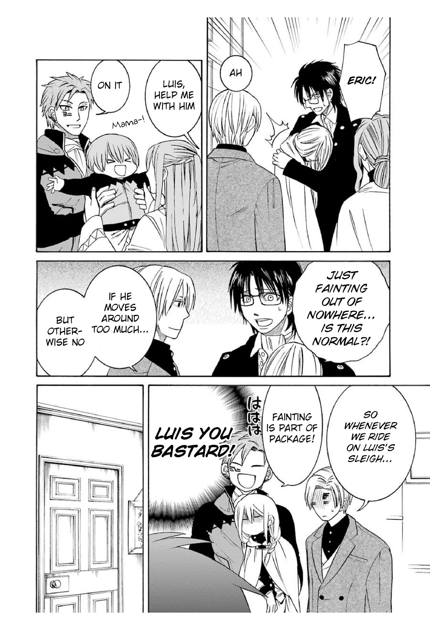 Page 8 of Chapter 20